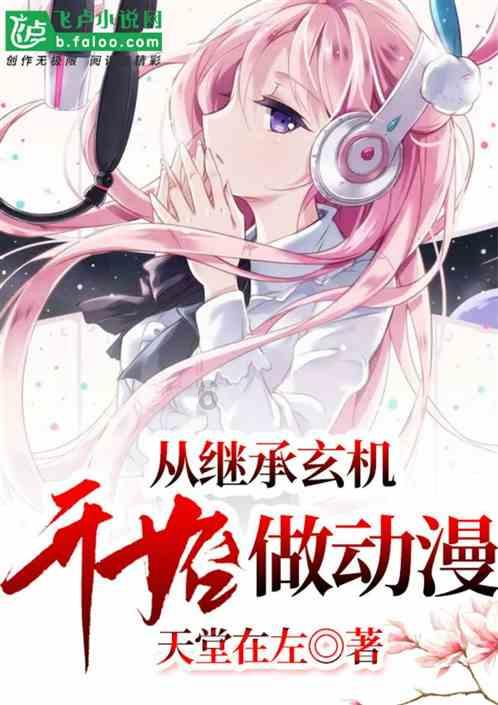 现在学无人机找工作简单吗？游戏画面