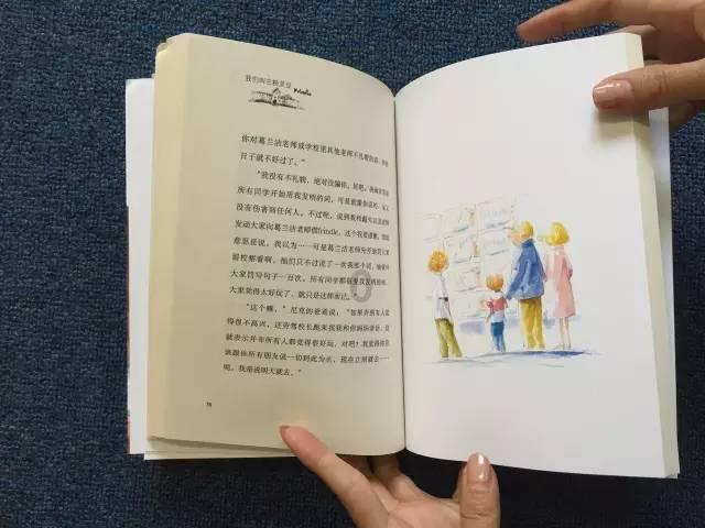 系带夏装